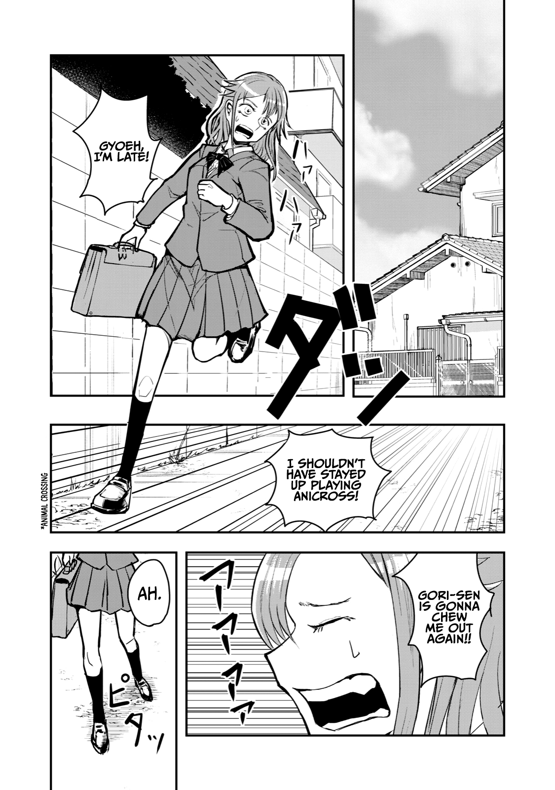 A manga about the kind of PE teacher who dies at the start of a school horror film Chapter 53 3